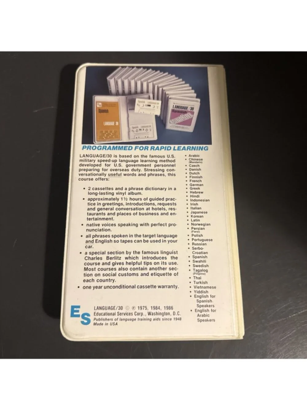 N/A product set